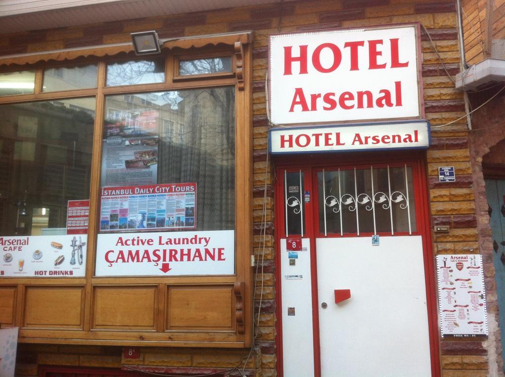 Arsenal Hotel Κωνσταντινούπολη Εξωτερικό φωτογραφία